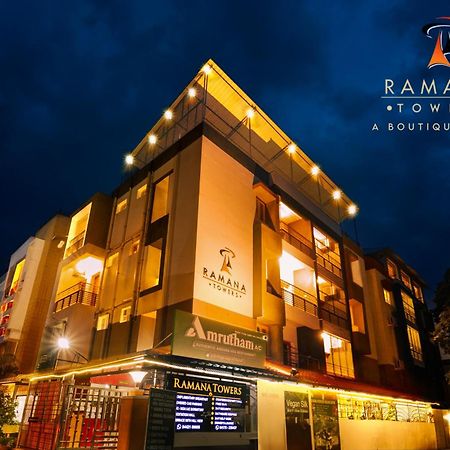 Appartement Ramana Towers à Tiruvannāmalai Extérieur photo